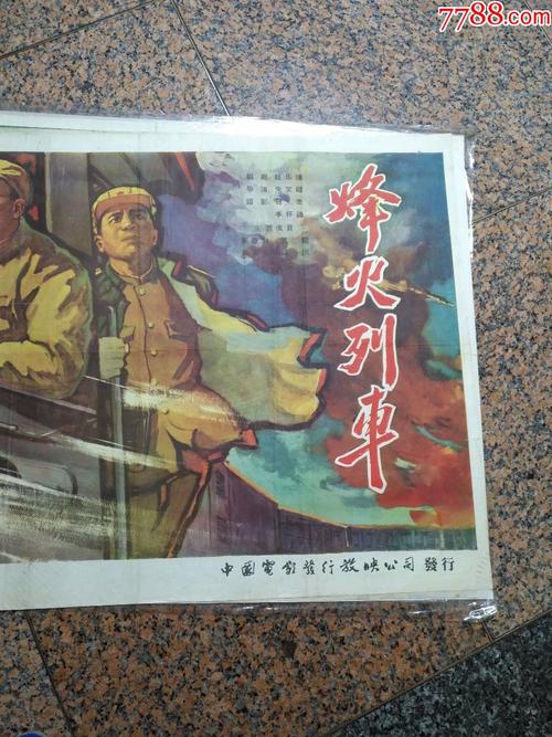 拓殖大学设计学位证